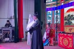 珍珠塔下载