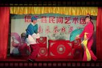 上广东下载