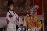 观音游十殿 2