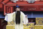 汉宫惊魂 选段