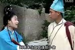 三个老婆 上集