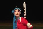 窦娥冤送饭斩娥下载