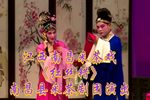 红丝错 全集下载