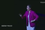 第一书记 2