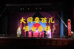 哑女告状 选段