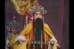 文王访贤