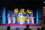 狮子洞扇坟 选段