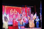 穆桂英挂帅