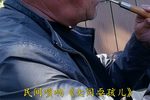 狮子洞 选段