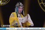 骂殿 选段