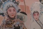 破洪州