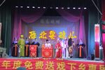 哑女告状 选段
