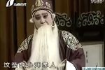 打佛堂 全集下载
