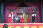 刘家庄 选段