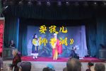 狮子洞 选段