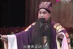 回荆州 选段下载