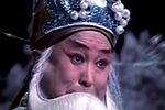 徐策跑城 选段