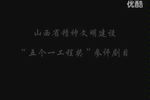 大路通天 全集
