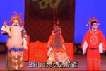 九江口 选段下载