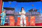 穆桂英 选段