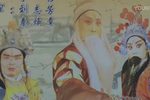 白沟河