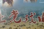 进宫