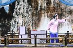 烂柯山下提亲