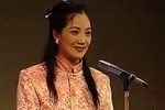 白蛇传 全集下载