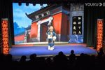 御碑记下载