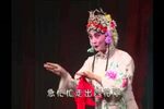 杨八姐游春 全集