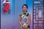 孝庄长歌下载