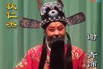 鸡架山 全集下载