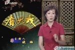 玉堂春 下集下载