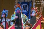 华容道下载