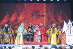 三关点帅