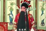 北天门 全集