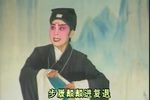 屠夫状元下载