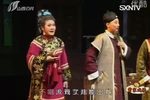 常家戏楼下载