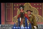 巴尔思御史 全集下载