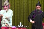 杀惜