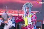 金山桥 选段下载