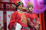 喜荣归 选段下载