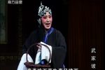 武家坡下载