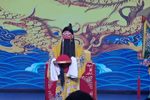 斩黄袍下载