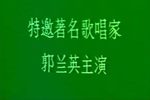 金水桥 1