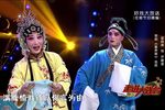 富贵图