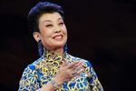 晋剧皇后王爱爱部分唱段下载