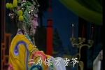 金瓮碑下载