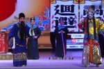 卧虎令 全集下载