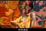 武则天与狄仁杰 全集